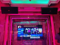 -唱客美食KTV量贩(北京路店)