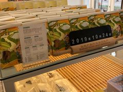 -爸爸糖手工吐司(天津大沽南路店)