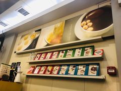 -晶晶甜品(发昌大厦店)