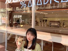 -% Arabica阿拉比卡咖啡(武汉天地店)