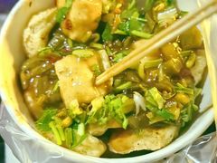 -无声臭豆腐(大井1号店)