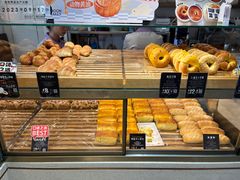 -DEMO黛慕蛋糕(三街两巷店)