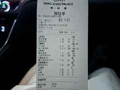 -明州小宴(文化广场店)