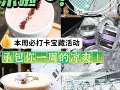 -HALO广场(梨园路店)