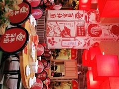-百年神厨·地道川菜(紫荆店)