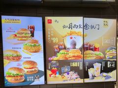 -麦当劳(北苑秋实路店)