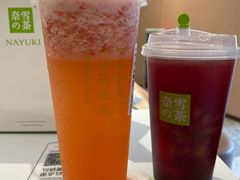 霸气芝士草莓-奈雪的茶(广州万菱汇PRO店)