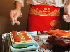 -阿五黄河大鲤鱼(英协路店)