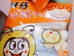 -古木枫老火锅(洪崖洞店)