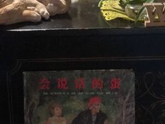 -古董花园(思南路42弄小区店)