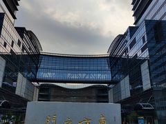 -金牌外婆家(苏州中心店)