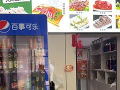 -沽源味道(中环路店)