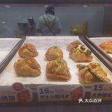 奶香酥皮不可错过