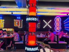 -啫神·广州地标美食(北京路店)