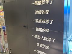 -弘阳·未来世界(弘阳广场店)