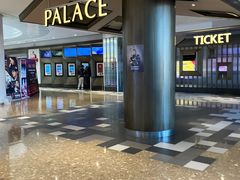 -百丽宫影城(嘉里汇店)