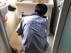 -大宅设计设计店铺(浦东店)