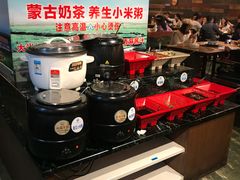 -额尔敦草原涮羊肉·烧烤(冻青树总店)