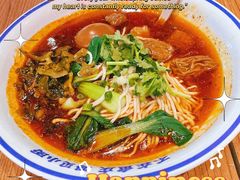 -遇见小面(广州南站店)