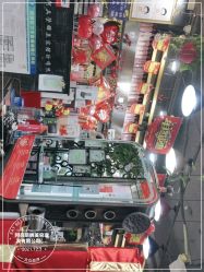 -阿兵荣辉美容理发有限公司