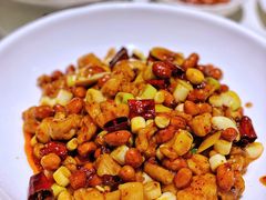 宫保鸡丁-尘香•传统川菜(创汇首座店)