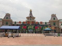 -厦门方特梦幻王国