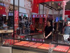 -西北轻工批发市场