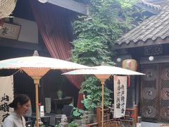 -三只耳火锅(宽窄巷子店)