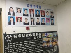 -致青春照相馆·证件照(小寨总部)