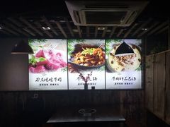 -陆记牛庄·碳锅龙虾烧烤(爱上花园店)