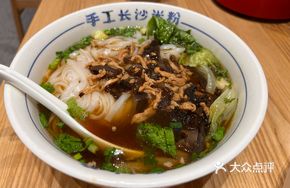 Classic Shredded Pork Handmade Noodles