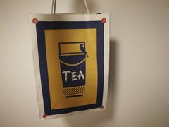 -唐沫茶兮(首山店)