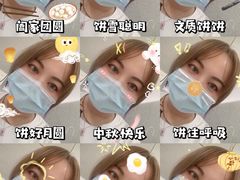 -山城辣妹子(定福庄店)