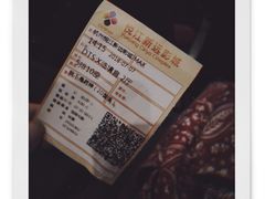 -悦江新远影城IMAX