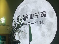 -天津万象城
