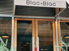 -Blac+Blac(中海环宇荟店)