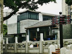 -荔湾湖公园