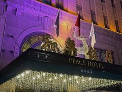 -上海和平饭店 Fairmont Peace Hotel