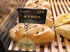 俄罗斯列巴-法莱索尔(奥莱店)