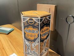 -太二酸菜鱼(正大广场店)