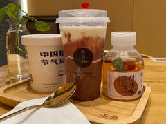 -炖物24章·顺时轻养茶(黄龙店)
