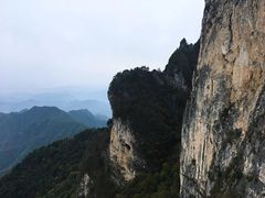 -秦岭天竺山景区
