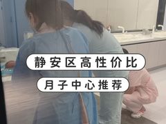 -优护佳月嫂育儿嫂中心(静安店)