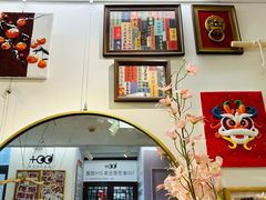 -100家灵感仓库·DIY团建(什刹海店)