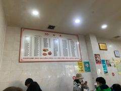 大堂-凡老头米线砂锅(古荡新村西粮站)