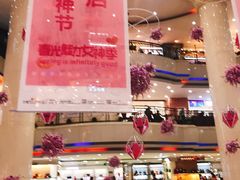 -民生百货(五路口店)