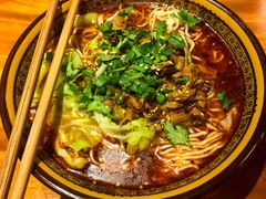 -龙舌卷重庆老面馆(燕山路店)