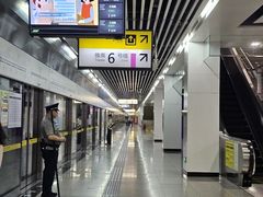 -红土地(地铁站)