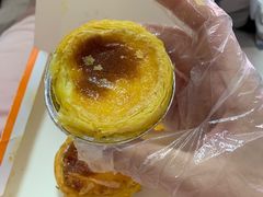 蛋挞-威斯特汉堡王(长乐金峰店)