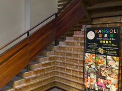 -普朗姆生蚝吧(原建国路店)